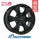 【取付対象】215/65R16 サマータイヤ タイヤホイールセット 【送料無料】 KIRCHEIS VN 16x6.5 38 139.7x6 BLACK 200系専用 + HIFLY SUPER2000 215/65R16 8PR 109/107T D LT (215/65/16 215-65-16) 夏タイヤ 16インチ 4本セット