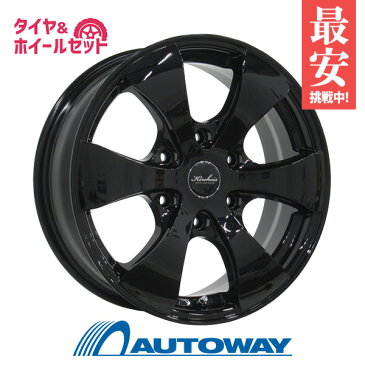 【9/4 20:00〜23:59 ポイント10倍】215/60R17 サマータイヤ タイヤホイールセットKIRCHEIS VN 17x6.5 +38 139.7x6 BLACK + MAXIMUS M1(LT) 【送料無料】【ハイエース 200系】 （215-60-17 215/60/17）夏タイヤ 17インチ