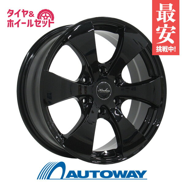 【P10倍！5/15限定】【取付対象】225/50R18 サマータイヤ タイヤホイールセット KIRCHEIS VN 18x7 +35 139.7x6 BLACK + CW-20 【送料無料】 (225/50/18 225-50-18 225/50-18) 夏タイヤ 18インチ 4本セット