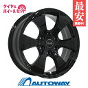 【取付対象】225/50R18 サマータイヤ タイヤホイールセット KIRCHEIS VN 18x7 +35 139.7x6 BLACK + CW-20 【送料無料】 (225/50/18 225-50-18 225/50-18) 夏タイヤ 18インチ 4本セット