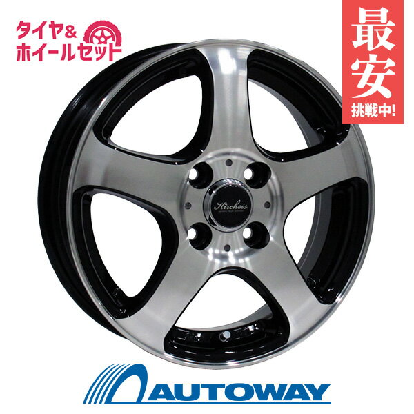 【P10倍！5/20 12:00-23:59】【取付対象】175/65R14 サマータイヤ タイヤホイールセットKIRCHEIS S5 14x5.5 +45 100x4 BLACK POLISH + NA-1 【送料無料】 （175-65-14 175/65/14）夏タイヤ 14インチ 4本セット