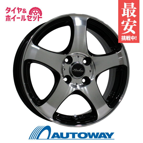 【P10倍！5/15限定】【取付対象】165/55R15 サマータイヤ タイヤホイールセット KIRCHEIS S5 15x5.5 +50 100x4 BLACK POLISH + EAGLE LS2000 HybridII 【送料無料】 (165/55/15 165-55-15 165/55-15) 夏タイヤ 15インチ 4本セット