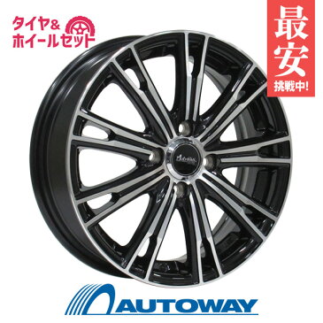 165/50R16 サマータイヤ タイヤホイールセット 【送料無料】Advanti ER-ADVANTI SPIESS 16x5.0 +45 100x4 BP + Economist ATR-K （165-50-16 165/50/16 165 50 16)夏タイヤ 16インチ 4本セット 新品