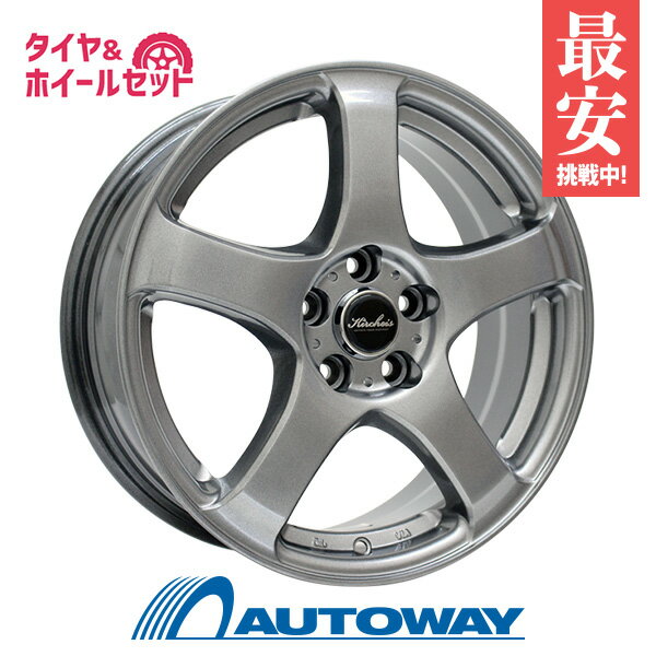 【取付対象】195/65R15 サマータイヤ タイヤホイールセット KIRCHEIS S5 15x6.0 +50 114.3x5 METALLIC GRAY + REGNO GRVII 【送料無料】 (195/65/15 195-65-15 195/65-15) 夏タイヤ 15インチ