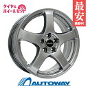 【取付対象】215/60R16 スタッドレスタイヤ タイヤホイールセット COOPER クーパー WEATHER-MASTER ICE100 + KIRCHEIS S5 16x6.5 +50 114.3x5 METALLIC GRAY 【送料無料】 （215/60/16 215-60-16) 冬タイヤ 16インチ