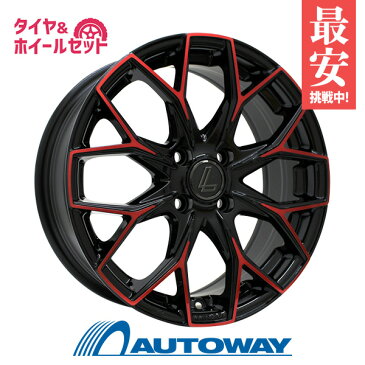 205/45R17 サマータイヤ タイヤホイールセット 【送料無料】LENSO SCM 17x7.0 +45 100x4 RBKF + ATR SPORT (205/45-17 205-45-17 205 45 17) 夏タイヤ 17インチ 4本セット 新品