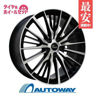 255/50R20 サマータイヤ タイヤホイールセット 【送料無料】Verthandi YH-S25 20x8.5 +48 114.3x5 BK/POLISH + ROADIAN HP （255-50-20 255/50/20 255 50 20)夏タイヤ 20インチ 4本セット 新品