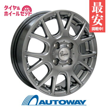 145/80R13 スタッドレスタイヤ タイヤホイールセット NANKANG （ナンカン） ESSN-1スタッドレス + Verthandi YH-M7 13x4 +35 100x4 METALLIC GRAY 【送料無料】【2019年製】 （145/80/13 145-80-13) 冬タイヤ 13インチ