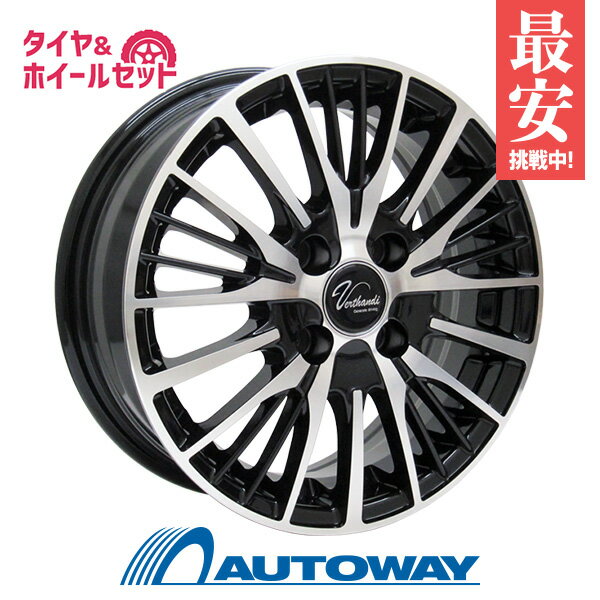 165/65R14 サマータイヤ タイヤホイールセット 【送料無料】Verthandi YH-S25 14x5.5 +38 100x4 BK/POLISH + HIFLY HF201 (165/65-14 165-65-14 165 65 14) ハイフライ 夏タイヤ 14インチ 4本セット 新品