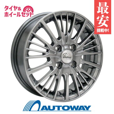 195/55R16 スタッドレスタイヤ タイヤホイールセット Radar （レーダー） RW-5 ICEスタッドレス + Verthandi YH-S25 16x6.5 +45 100x4 METALLIC GRAY 【送料無料】 （195/55/16 195-55-16) 冬タイヤ 16インチ