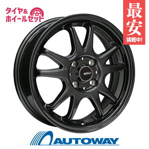 【取付対象】165/70R14 サマータイヤ タイヤホイールセット 5ZIGEN PRO RACER ZR5-F 14x5.0 +45 100x4 GM + EfficientGrip ECO EG01 【送料無料】 (165/70/14 165-70-14 165/70-14) 夏タイヤ 14インチ