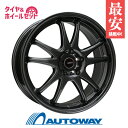 【P10倍！4/28-4/29限定】【取付対象】225/45R17 サマータイヤ タイヤホイールセット 5ZIGEN PRO RACER ZR5-F 17x7 50 114.3x5 GM AS-2 (Plus) 【送料無料】 (225/45/17 225-45-17 225/45-17) 夏タイヤ 17インチ 4本セット