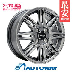 https://thumbnail.image.rakuten.co.jp/@0_mall/autoway/cabinet/new_mainimage/wheel_set/wh04084.jpg