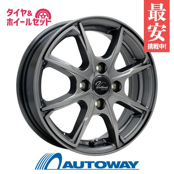 【P10倍！5/15限定】【取付対象】155/70R13 サマータイヤ タイヤホイールセット Verthandi PW-S8 13x4 +45 100x4 METALLIC GRAY + Rivera Pro 2 【送料無料】 (155/70/13 155-70-13 155/70-13) 夏タイヤ 13インチ 4本セット