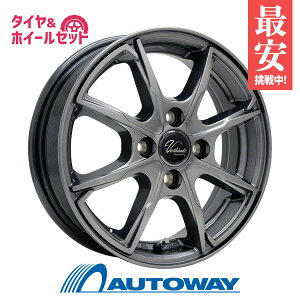 【P10倍！5/1限定】【取付対象】145/80R13 サマータイヤ タイヤホイールセット Verthandi PW-S8 13x4 +45 100x4 METALLIC GRAY + 209 【送料無料】 (145/80/13 145-80-13 145/80-13) 夏タイヤ 13インチ 4本セット