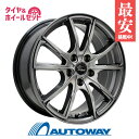 195/50R16 T}[^C ^CzC[Zbg Verthandi PW-S10 16x6.5 +48 100x5 METALLIC GRAY + SecuraDrive yz (195/50/16 195-50-16 195/50-16) ă^C 16C`