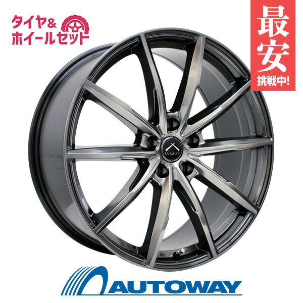 【P10倍！5/15限定】【取付対象】225/60R17 サマータイヤ タイヤホイールセット LUXALES PW-X2 17x7 +38 114.3x5 TITANIUM GRAY + ECOSPEED2 SUV 【送料無料】 (225/60/17 225-60-17 225/60-17) 夏タイヤ 17インチ