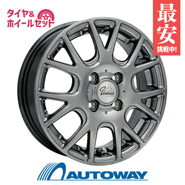 【P10倍！5/23 20:00-23:59】【取付対象】165/70R13 サマータイヤ タイヤホイールセット Verthandi YH-M7V 13x4 +35 100x4 METALLIC GRAY + Ecopia EP150(150EZ) 【送料無料】 (165/70/13 165-70-13 165/70-13) 夏タイヤ 13インチ 4本セット