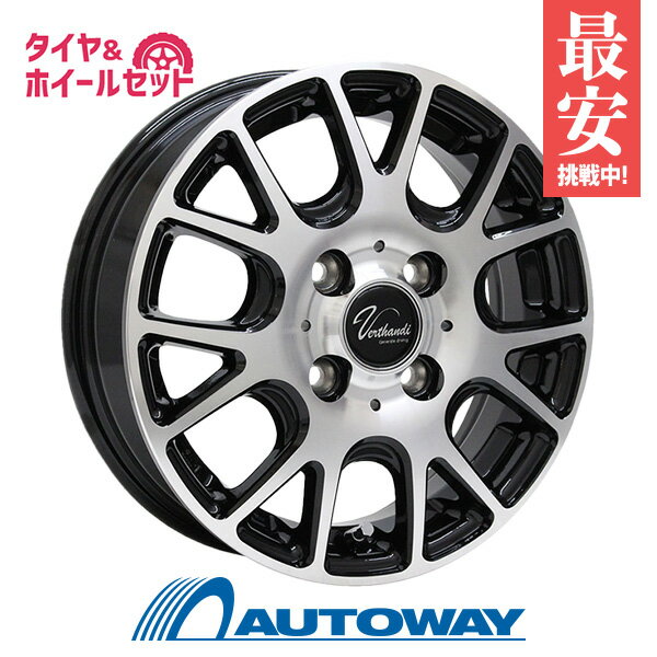 【取付対象】155/70R13 スタッドレスタイヤ タイヤホイールセット NANKANG ナンカン AW-1スタッドレス + Verthandi YH-M7V 13x4 +43 100x4 BK/POLISH 【送料無料】 （155/70/13 155-70-13) 冬タイヤ 13インチ