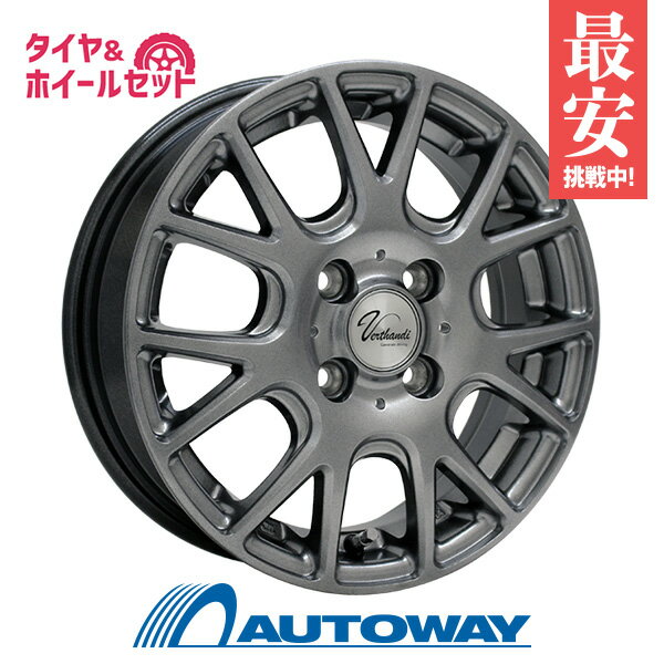 【P10倍！5/18 12:00-23:59】165/70R14 サマータイヤ タイヤホイールセット Verthandi YH-M7V 14x4.5 +45 100x4 METALLIC GRAY + EcoDrive 【送料無料】 (165/70/14 165-70-14 165/70-14) 夏タイヤ 14インチ