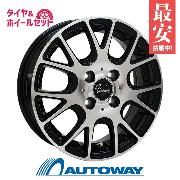 【取付対象】155/65R14 サマータイヤ タイヤホイールセット Verthandi YH-M7V 14x4.5 +45 100x4 BK/POLISH + HF201 【送料無料】 (155/65/14 155-65-14 155/65-14) 夏タイヤ 14インチ 4本セット