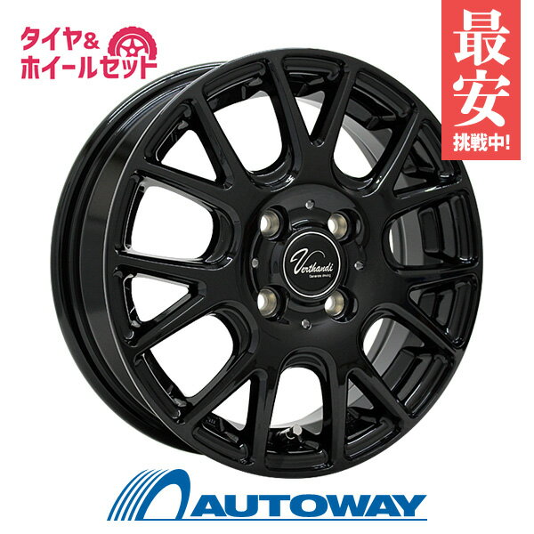 【2022年製】175/65R15 スタッドレスタイヤ タイヤホイールセット NANKANG （ナンカン） AW-1 + Verthandi YH-M7V 15x5.5 +43 100x4 BLACK 【送料無料】 （175/65/15 175-65-15) 冬タイヤ 15インチ 4本セット