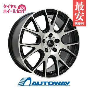 【取付対象】215/70R16 サマータイヤ タイヤホイールセット Verthandi YH-M7V 16x6.5 +45 114.3x5 BK/POLISH + TRU-TRAC HT 【送料無料】 (215/70/16 215-70-16 215/70-16) 夏タイヤ 16インチ 4本セット