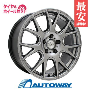 【取付対象】215/60R17 サマータイヤ タイヤホイールセット Verthandi YH-M7V 17x7 +48 114.3x5 METALLIC GRAY + NS-25 【送料無料】 (215/60/17 215-60-17 215/60-17) 夏タイヤ 17インチ 4本セット