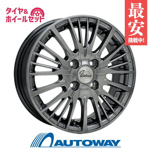 【P10倍！5/10限定】【取付対象】175/65R14 サマータイヤ タイヤホイールセット Verthandi YH-S25V 14x5.5 +38 100x4 METALLIC GRAY + Rivera Pro 2 【送料無料】 (175/65/14 175-65-14 175/65-14) 夏タイヤ 14インチ 4本セット