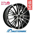 【P10倍！5/9 20:00～】【取付対象】195/65R15 サマータイヤ タイヤホイールセット Verthandi YH-S25V 15x6 +38 114.3x5 BK/POLISH + ZT6000 ECO 【送料無料】 (195/65/15 195-65-15 195/65-15) 夏タイヤ 15インチ 4本セット