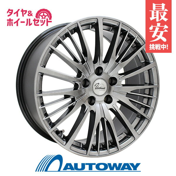 【取付対象】【2023年製】195/55R16 スタッドレスタイヤ タイヤホイールセット NANKANG ナンカン AW-1スタッドレス + Verthandi YH-S25V 16x6.5 +45 100x5 METALLIC GRAY 【送料無料】 （195/55/16 195-55-16) 冬タイヤ 16インチ 4本セット