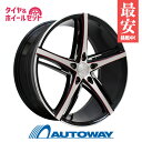 【P10倍！5/5限定】【取付対象】245/45R19 スタッドレスタイヤ タイヤホイールセット COOPER クーパー WEATHER-MASTER ICE600 + LUXALES PW-V1 19x8.5 +38 114.3x5 BK&P/R.MILLING 【送料無料】 (245/45/19 245-45-19) 冬タイヤ 19インチ