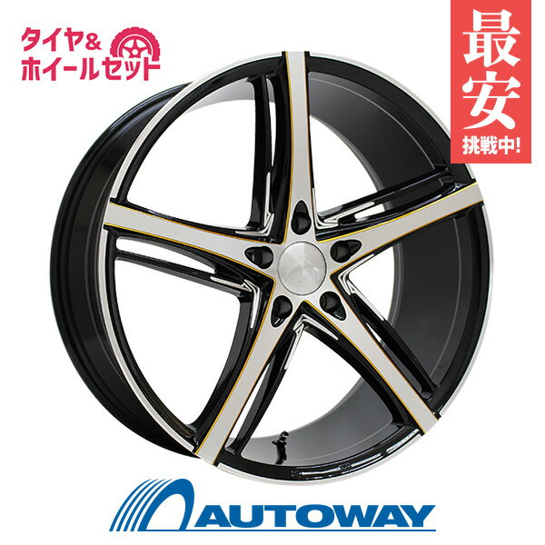 【P最大36倍！6/21 12:00〜】【取付対象】225/30R20 サマータイヤ タイヤホイールセット LUXALES PW-V1 20x8.5 +45 114.3x5 BK&P/G.MILLING + NS-25 【送料無料】 (225/30/20 225-30-20 225/30-20) 夏タイヤ 20インチ 4本セット