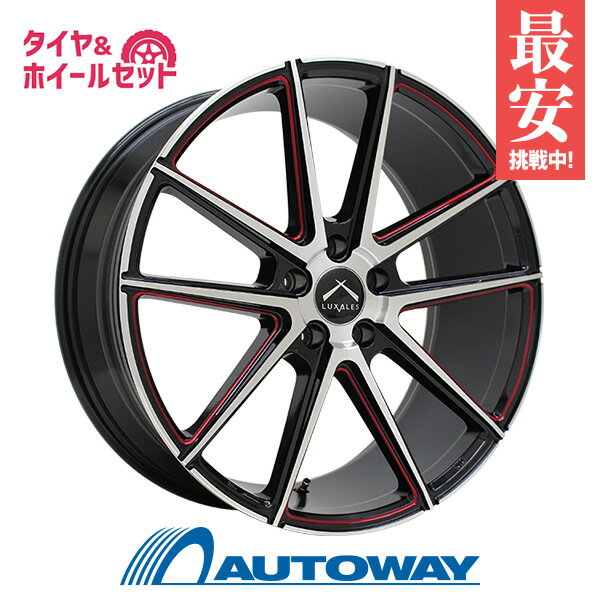 【P10倍！5/20 12:00-23:59】【取付対象】225/35R20 サマータイヤ タイヤホイールセット LUXALES PW-X1 20x8.5 +45 114.3x5 BK&P/R.MILLING + FORTIS T5 【送料無料】 (225/35/20 225-35-20 225/35-20) 夏タイヤ 20インチ