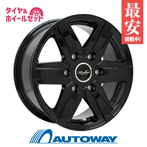 2024年製 【送料無料】 145/80R13 75S 新品 夏タイヤ 4本セット