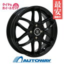 【P10倍！4/28-4/29限定】【取付対象】155/65R14 サマータイヤ