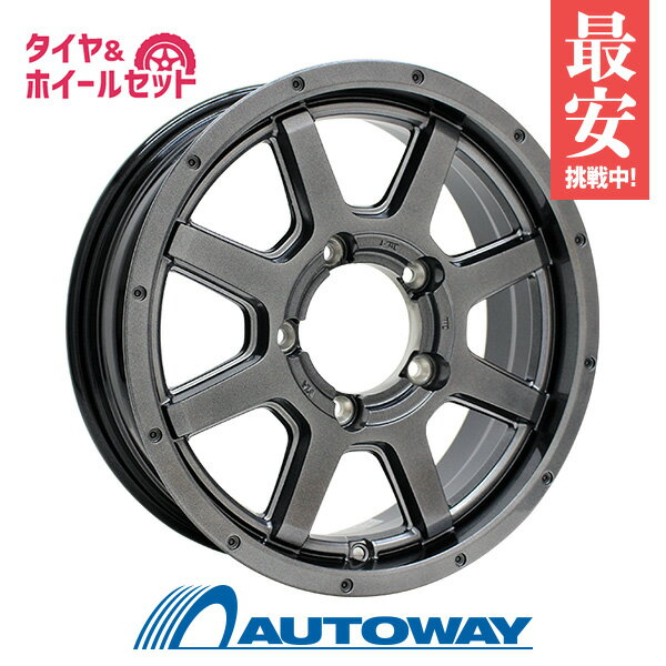 【P10倍！5/20 12:00-23:59】【取付対象】175/80R16 サマータイヤ タイヤホイールセット ROADMAX MUD RIDER 16x5.5 22 139.7x5 METALLIC GRAY + EXTREME R/T.RWL 【送料無料】 (175/80/16 175-80-16 175/80-16) 夏タイヤ 16インチ 4本セット