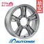 【P10倍！5/5限定】【取付対象】205/80R16 スタッドレスタイヤ タイヤホイールセット NANKANG ナンカン SV-55スタッドレス + KIRCHEIS X 16x5.5 20 139.7x5 GUNMETAL 【送料無料】 （205/80/16 205-80-16) 冬タイヤ 16インチ