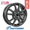 【取付対象】165/70R14 オールシーズンタイヤ タイヤホイールセット EMBELY S10 14x5 +39 100x4 GM + ALL SEASON ...