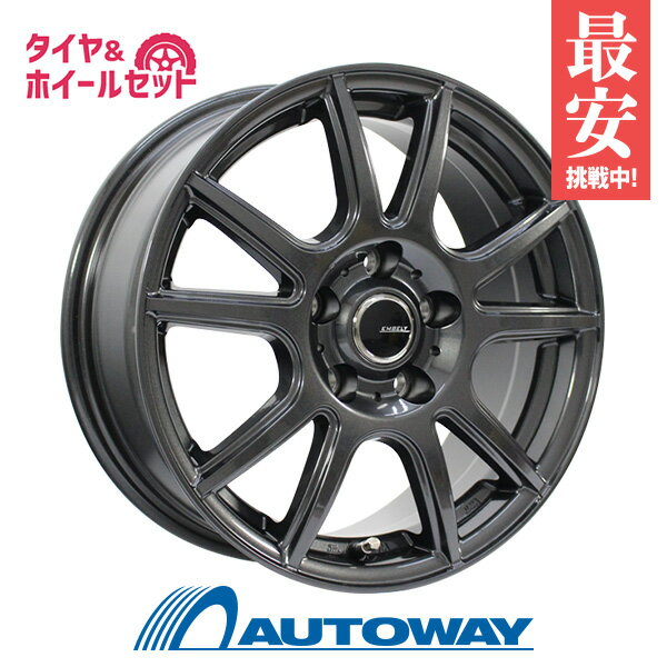 【取付対象】205/70R15 スタッドレスタイヤ タイヤホイールセット NANKANG ナンカン AW-1スタッドレス + EMBELY S10 15x6 +40 100x5 GM 【送料無料】 （205/70/15 205-70-15) 冬タイヤ 15インチ【2023年製】