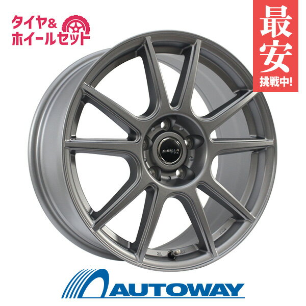 【取付対象】235/60R18 スタッドレスタイヤ タイヤホイールセット NANKANG ナンカン AW-1スタッドレス + SIBILLA NEXT PX 18x8.0 +42 114.3x5 MS 【送料無料】 (235/60/18 235-60-18) 冬タイヤ 18インチ