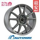 【P10倍！5/5限定】【取付対象】245/50R18 スタッドレスタイヤ タイヤホイールセット COOPER クーパー WEATHER-MASTER ICE100 + SIBILLA NEXT PX 18x8 +42 114.3x5 MS 【送料無料】 （245/50/18 245-50-18) 冬タイヤ 18インチ