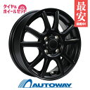 【取付対象】155/65R14 オールシーズンタイヤ タイヤホイールセット FINALIST FT-S10 14x4.5 +45 100x4 MBL + ALL...