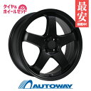 【P10倍！5/10限定】【取付対象】205/45R17 サマータイヤ タイヤホイールセット FINALIST FZ-S5 17x7 +45 100x4 MBL + F205 【送料無料】 (205/45/17 205-45-17 205/45-17) 夏タイヤ 17インチ