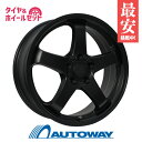 【取付対象】225/45R18 オールシーズンタイヤ タイヤホイールセット FINALIST FZ-S5 18x7.5 +48 114.3x5 MBL + AL...