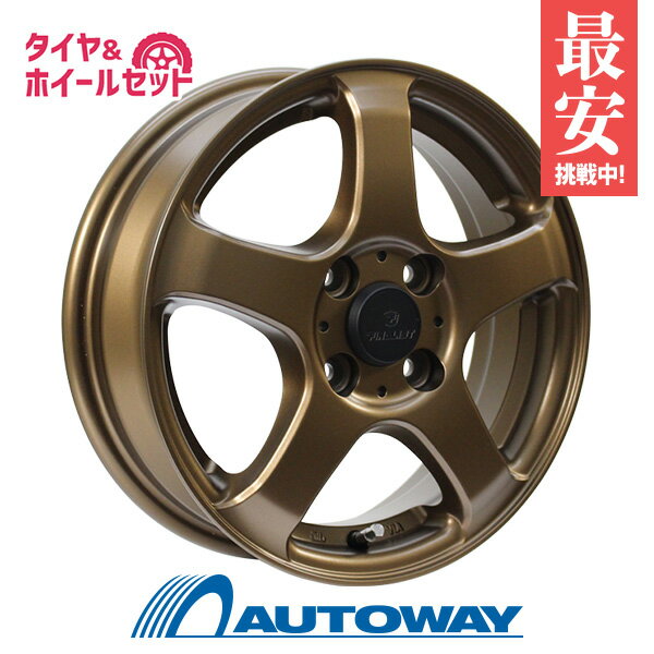 【P10倍！5/15限定】【取付対象】165/65R14 サマータイヤ タイヤホイールセット FINALIST FZ-S5 14x4.5 +43 100x4 MBR + BluEarth-ES ES32(ES32B) 【送料無料】 (165/65/14 165-65-14 165/65-14) 夏タイヤ 14インチ