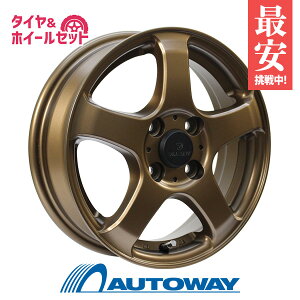 【P10倍！5/10限定】【取付対象】165/50R15 スタッドレスタイヤ タイヤホイールセット NANKANG ナンカン AW-1スタッドレス + FINALIST FZ-S5 15x4.5 +43 100x4 MBR 【送料無料】 （165/50/15 165-50-15) 冬タイヤ 15インチ