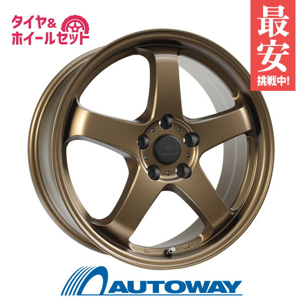 【P10倍！6/4 20:00～】【取付対象】215/50R17 サマータイヤ タイヤホイールセット FINALIST FZ-S5 17x7.0 +38 114.3x5 MBR + F205 【送料無料】 (215/50/17 215-50-17 215/50-17) 夏タイヤ 17インチ