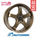 【取付対象】215/50R17 オールシーズンタイヤ タイヤホイールセット FINALIST FZ-S5 17x7 +38 114.3x5 MBR + ALL ...