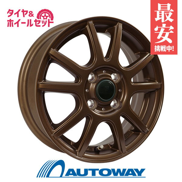 【P10倍！5/15限定】165/65R14 サマータイヤ タイヤホイールセット FINALIST FT-S10 14x5.0 +39 100x4 MBR + NA-1 【送料無料】 (165/65/14 165-65-14 165/65-14) 夏タイヤ 14インチ